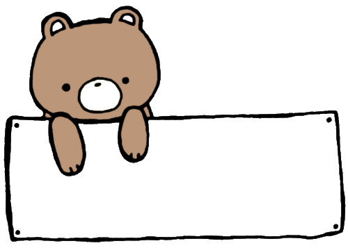 ひとことノート